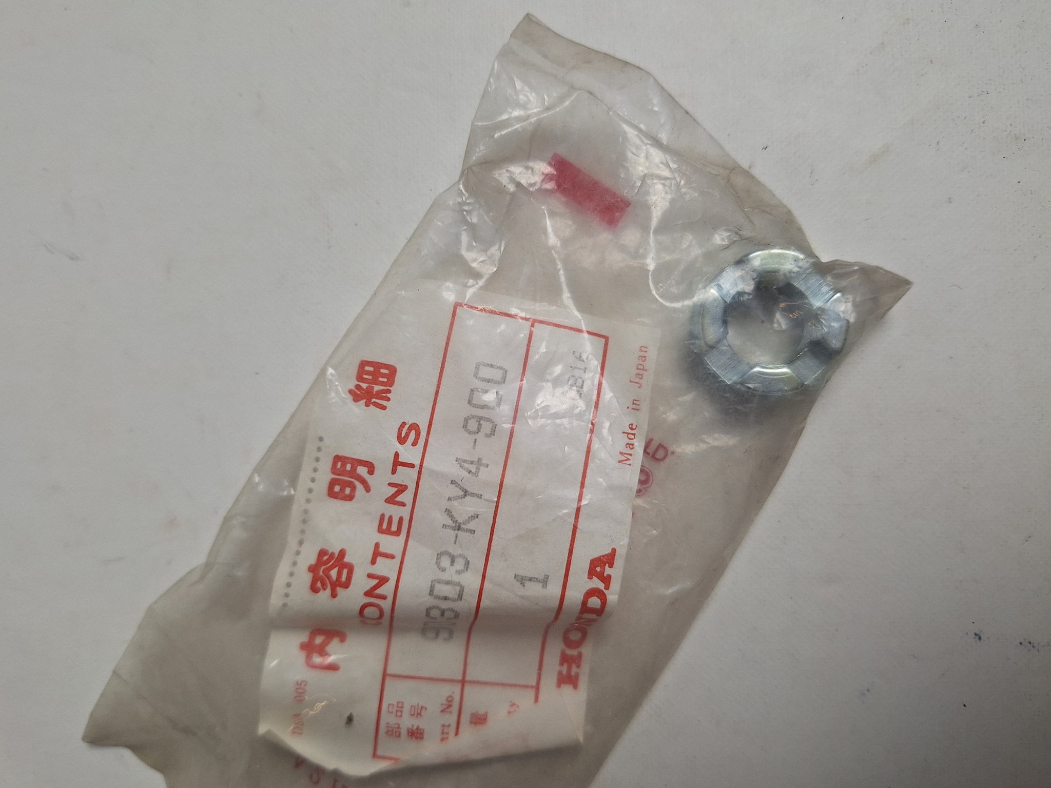 Picture of NUT,LOCK,M14X1.0  90303-KY4-900  NSR 125 RK